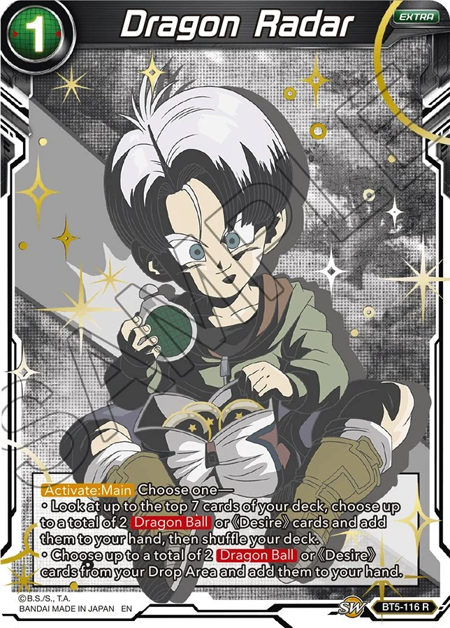 Dragon Radar 「BT5-116」「EN」