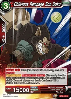 Oblivious Rampage Son Goku #BT5-003 · Dragon Ball Super CCG