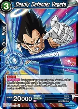 Deadly Defender Vegeta #BT5-034 · Dragon Ball Super CCG