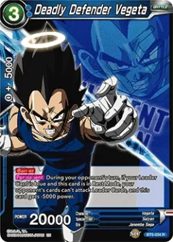 Deadly Defender Vegeta #BT5-034_PR · Dragon Ball Super CCG