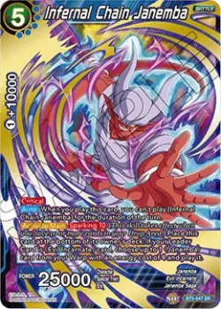 Infernal Chain Janemba #BT5-047 · Dragon Ball Super CCG