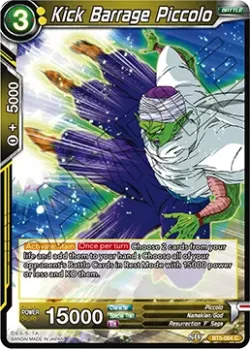 Kick Barrage Piccolo 「BT5-084」「EN」