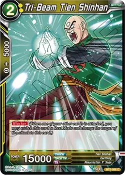 Tri-Beam Tien Shinhan 「BT5-086」「EN」