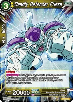 Deadly Defender Frieza 「BT5-092」「EN」