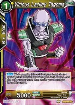 Vicious Lackey Tagoma 「BT5-099」「EN」