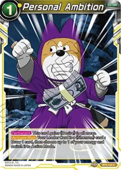 Personal Ambition 「BT5-103」「EN」