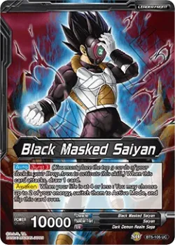 Black Masked Saiyan 「BT5-105」「EN」