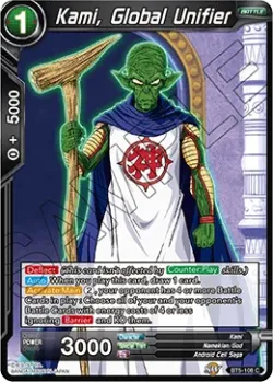 Kami, Global Unifier 「BT5-108_BD」「EN」
