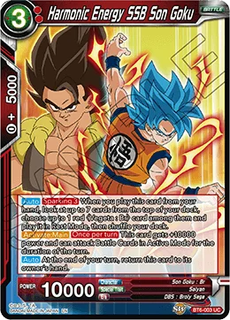 Harmonic Energy SSB Son Goku 「BT6-003」「EN」
