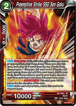 Preemptive Strike SSG Son Goku 「BT6-004」「EN」