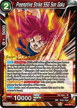 Preemptive Strike SSG Son Goku 「BT6-004_PR」「EN」