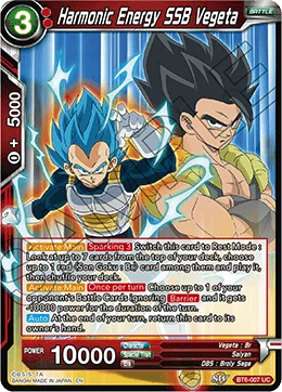 Harmonic Energy SSB Vegeta 「BT6-007」「EN」