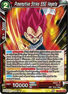 Preemptive Strike SSG Vegeta 「BT6-008」「EN」