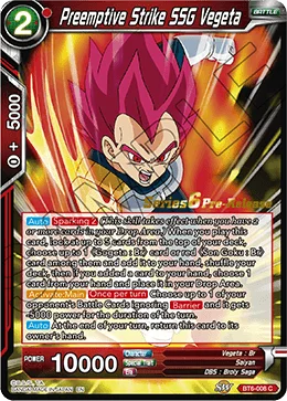 Preemptive Strike SSG Vegeta 「BT6-008_PR」「EN」