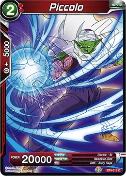 Piccolo 「BT6-016」「EN」