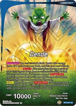 Dende 「BT6-027」「EN」
