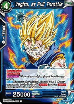 Vegito, at Full Throttle 「BT6-035」「EN」