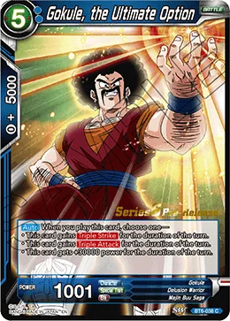 Gokule, the Ultimate Option 「BT6-038_PR」「EN」