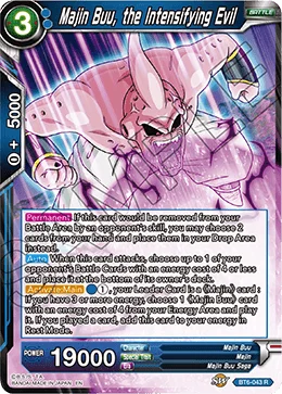 Majin Buu, the Intensifying Evil 「BT6-043」「EN」