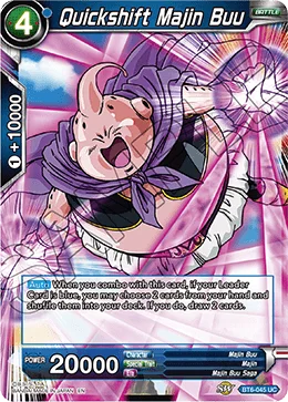 Quickshift Majin Buu 「BT6-045_BD」「EN」