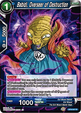 Babidi, Overseer of Destruction 「BT6-047」「EN」