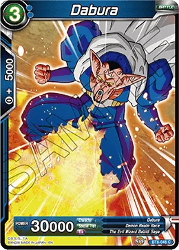 Dabura 「BT6-048」「EN」