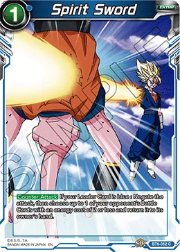Spirit Sword 「BT6-052」「EN」