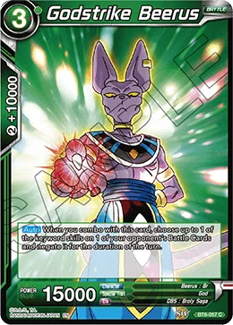 Godstrike Beerus 「BT6-057」「EN」