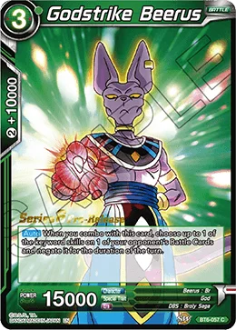 Godstrike Beerus 「BT6-057_PR」「EN」