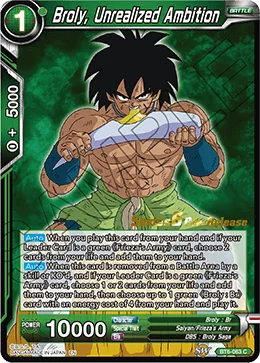 Broly, Unrealized Ambition 「BT6-063_PR」「EN」