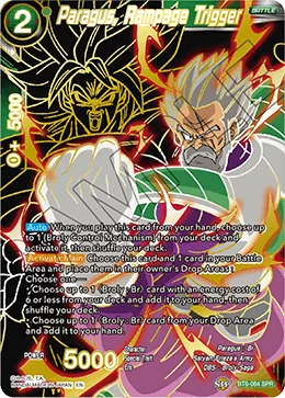 Paragus, Rampage Trigger 「BT6-064_SPR」「EN」