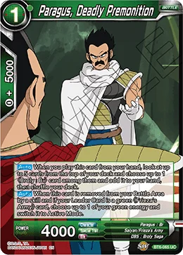 Paragus, Deadly Premonition 「BT6-065」「EN」