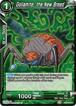 Goliamite, the New Breed 「BT6-070」「EN」