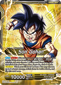 Son Gohan 「BT6-079」「EN」