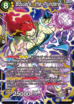 Boujack, the Plunderer 「BT6-093」「EN」