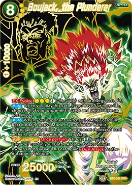 Boujack, the Plunderer 「BT6-093_SPR」「EN」