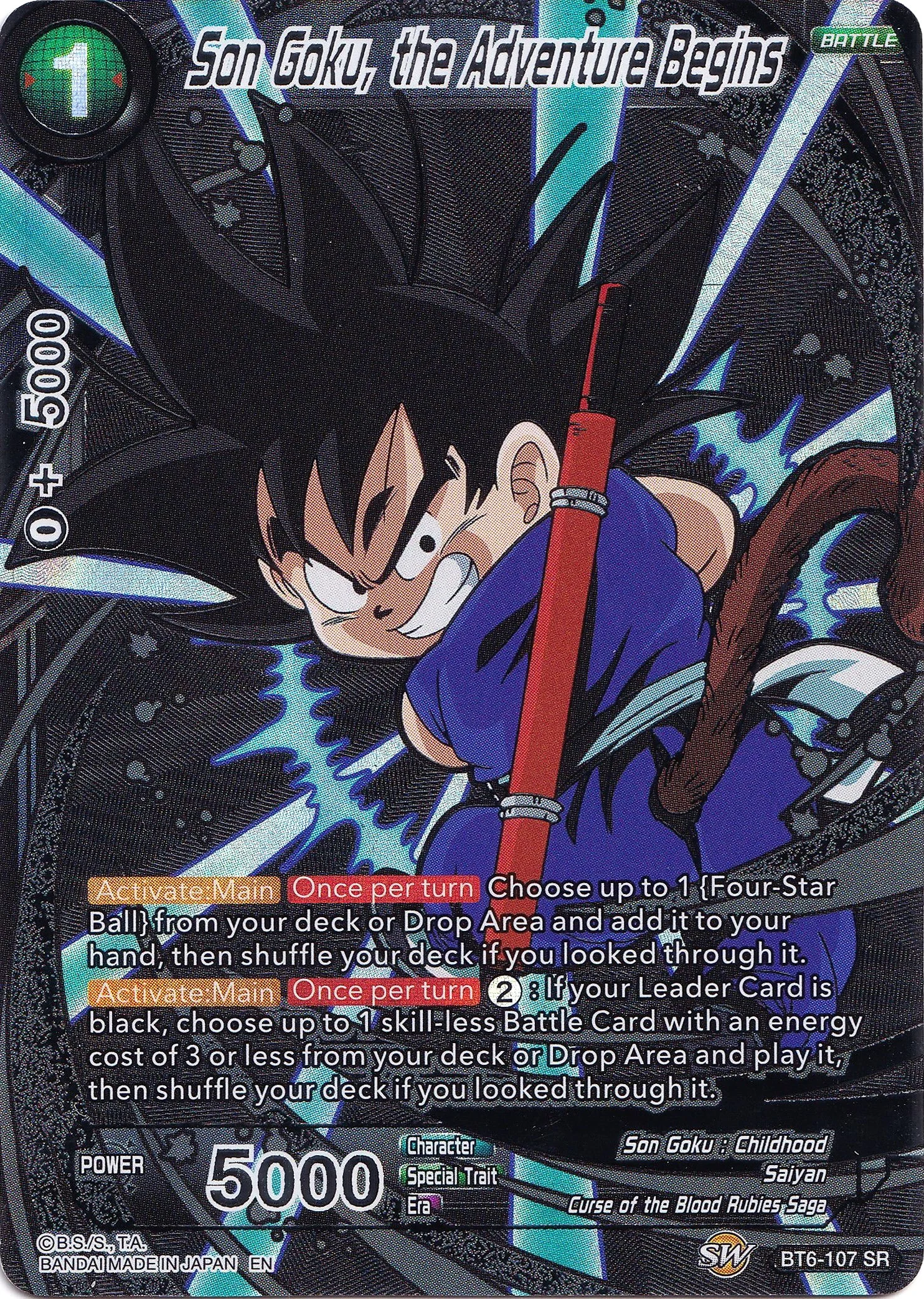 Son Goku, the Adventure Begins 「BT6-107」「EN」