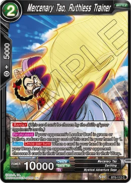 Mercenary Tao, Ruthless Trainer 「BT6-112」「EN」
