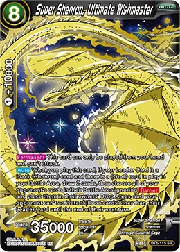 Super Shenron, Ultimate Wishmaster 「BT6-115」「EN」