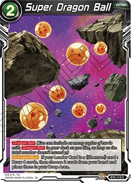 Super Dragon Ball 「BT6-118」「EN」