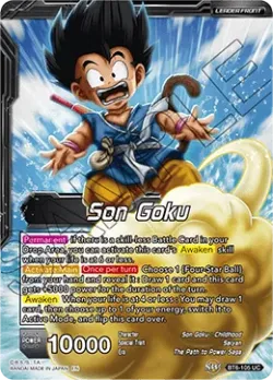 Son Goku 「BT6-105」「EN」