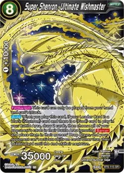 Super Shenron, Ultimate Wishmaster 「BT6-115」「EN」