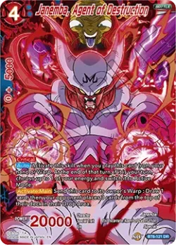 Janemba, Agent of Destruction 「BT6-121」「EN」