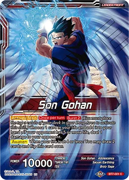Son Gohan 「BT7-001」「EN」