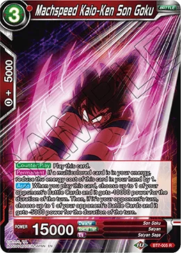 Machspeed Kaio-Ken Son Goku 「BT7-005」「EN」