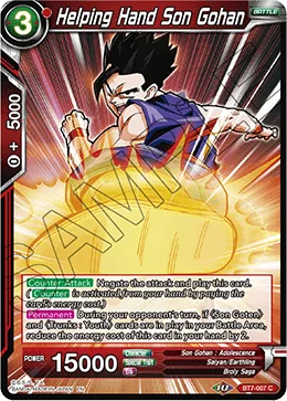 Helping Hand Son Gohan 「BT7-007」「EN」