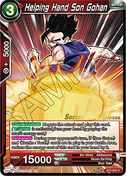 Helping Hand Son Gohan 「BT7-007_PR」「EN」