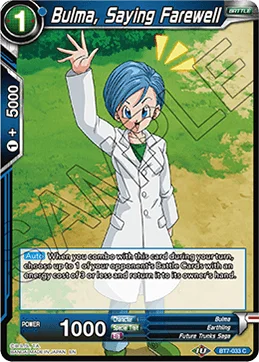 Bulma, Saying Farewell 「BT7-033」「EN」