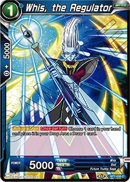 Whis, the Regulator 「BT7-035」「EN」