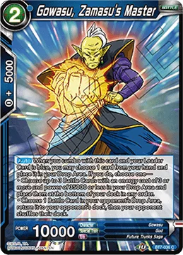 Gowasu, Zamasu's Master 「BT7-036」「EN」
